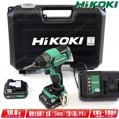 HiKOKI（ハイコーキ） HIKOKI（ハイコーキ）10.8V コードレス