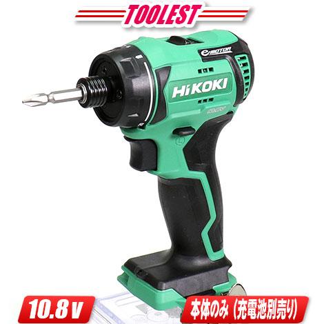 メーカー取寄せ】HiKOKI 10.8Vコードレスドライバドリル DB12DD メーカー取寄せ】HiKOKI 10.8Vコードレスドライバドリル DB12DD