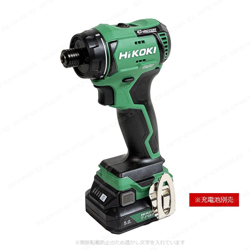 HiKOKI（ハイコーキ） HIKOKI（ハイコーキ）10.8V ドライバドリル