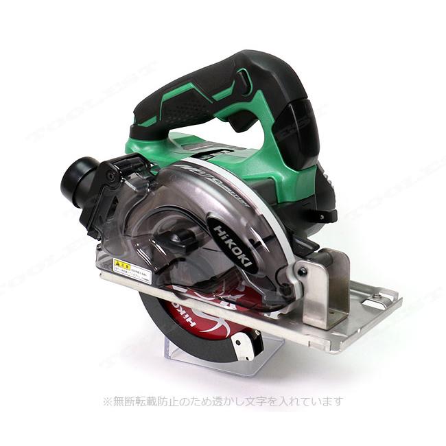 HIKOKI ハイコーキ CD3605DA（NN）125ｍｍコードレスチップソー 未使用 本体のみ 36V【ハンズクラフト宜野湾店】 HiKOKI（ハイコーキ） マルチボルト36V コードレスチップソー切断機