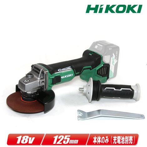 ハイコーキ BSL36A18     日立g18dbbvl 125mm HiKOKI 0037-1749 BSL36A18 Lithium-Ion Battery, 36 V, Multi