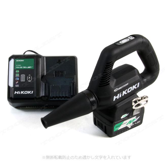 HIKOKI(ハイコーキ)36V コードレスブロワ RB36DB(NNB) マルチボルト電池(BSL36A18)1個 充電器(UC18YDL2) セット品 HIKOKI(ハイコーキ)36V コードレスブロワ RB36DB(NNB) マルチボルト電池(BSL36A18)1個 充電器(UC18YDL2) セット品