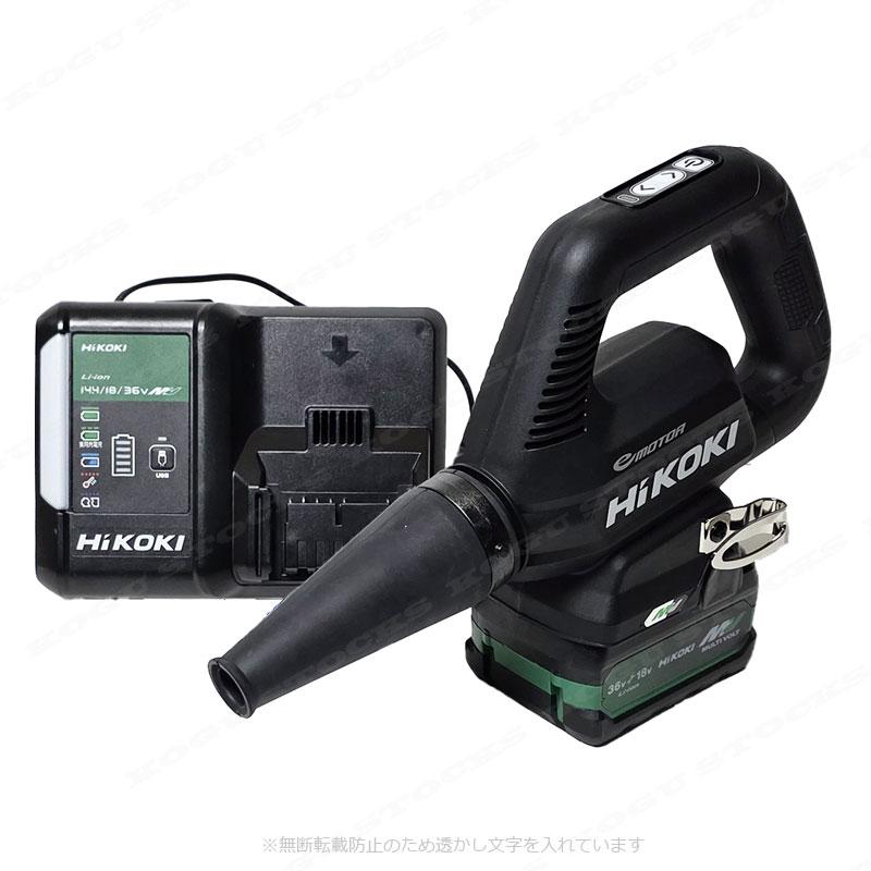 HiKOKI（ハイコーキ） 36V コードレスブロワ RB36DB(NNB) マルチボルト