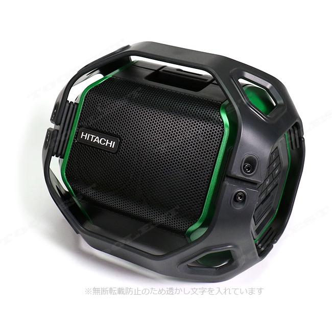 ハイコーキスピーカー HiKOKI（ハイコーキ） コードレススピーカ US18DA(NN)+バッテリ