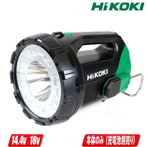 HiKOKI 18V-14.4VコードレスサーチライトUB18DA (本体のみ) HiKOKI 【メーカー取寄せ】HiKOKI 18V-14.4Vコードレスサーチ