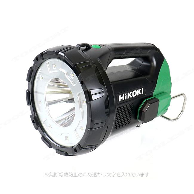 HIKOKI（ハイコーキ）18V・14.4V　コードレスサーチライト　UB18DA(NN)　ライトのみ（充電池・充電器別売）｜toolest｜02