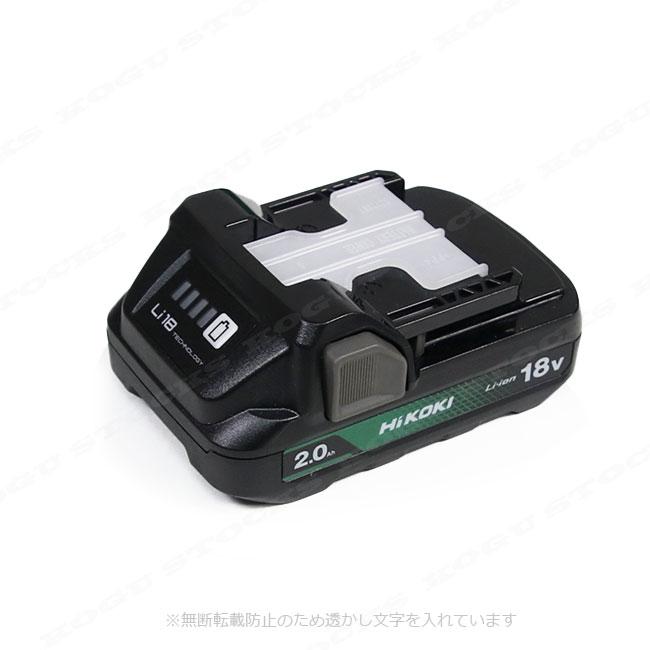 HIKOKI（ハイコーキ）18V リチウムイオン電池 BSL1820M 容量：2.0Ah 1 