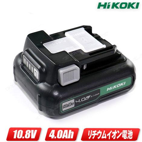 HIKOKI（日立工機）10.8V　リチウムイオン電池　BSL1240M　容量：4.0Ah　1個　※箱なし・セットばらし品  :01-0-01399-005:コーグストックス ヤフー店 - 通販 - Yahoo!ショッピング