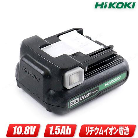 HiKOKI HIKOKI（ハイコーキ）10.8V リチウムイオン電池 BSL1215
