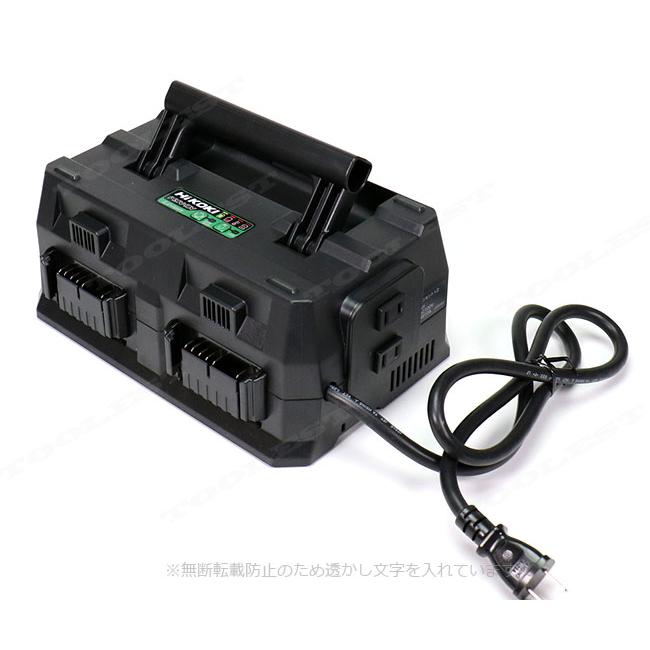 HiKOKI（ハイコーキ） HIKOKI（ハイコーキ）マルチポート充電器