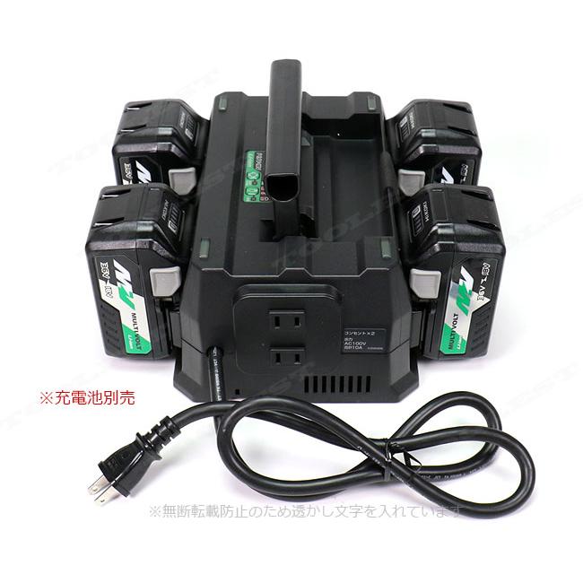 HiKOKI HIKOKI(ハイコーキ)マルチポート充電器 UC18YTSL HiKOKI HIKOKI(ハイコーキ)マルチポート充電器 UC18YTSL