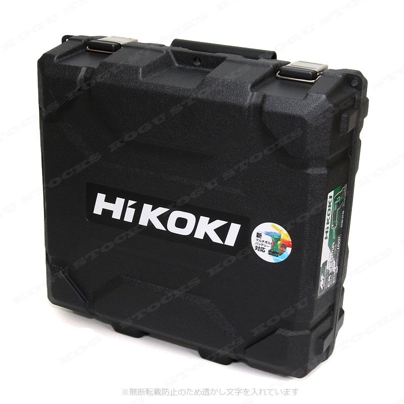 HiKOKI HIKOKI(ハイコーキ)36V コードレスセーバソー CR36DMA HiKOKI HIKOKI(ハイコーキ)36V コードレスセーバソー CR36DMA