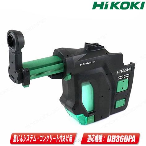 天然無垢ケヤキ材「蜃気楼ダンベル」(意匠登録出願準備中) 日本電興 日本電興屋内用 同時給排式換気扇レジスターファン UB