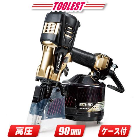 HiKOKI（ハイコーキ） HIKOKI（ハイコーキ）高圧 90mm ロール釘打機