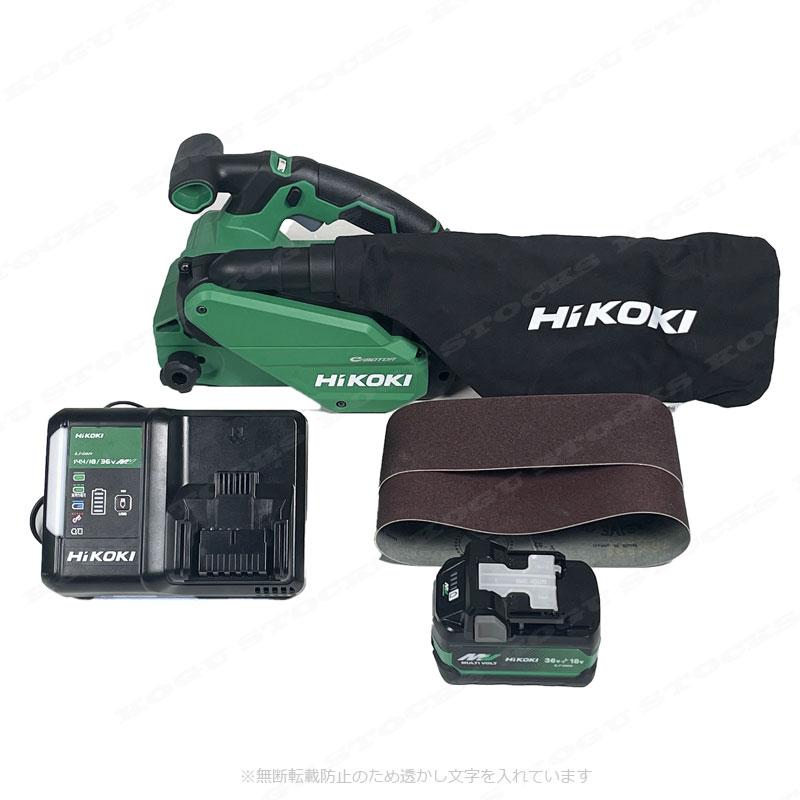 マキタ（makita） HIKOKI（ハイコーキ）36V コードレスベルトサンダ