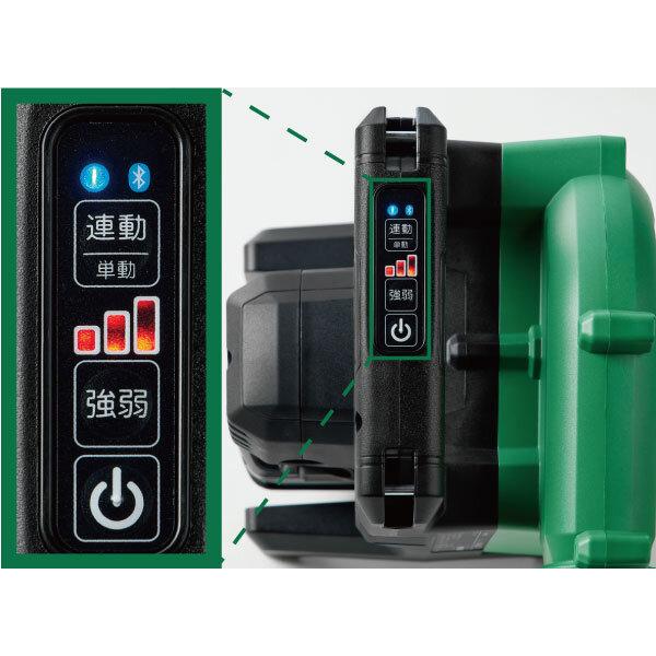 HIKOKI（ハイコーキ）36V　コードレス小形集じん機　R3640DA(XPSZ)　無線連動対応(BSL36A18BX)1個　充電器(UC18YDL2)　システムケースの画像