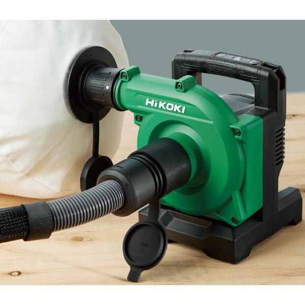 HIKOKI（ハイコーキ）36V　コードレス小形集じん機　R3640DA(XPSZ)　無線連動対応(BSL36A18BX)1個　充電器(UC18YDL2)　システムケースの画像