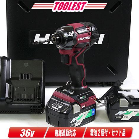 HIKOKI(日立工機)36V コードレスインパクトドライバ(フレアレッド)WH36DC(2XPRS) 無線連動対応・MV電池(BSL36A18B)2個 充電器(UC18YDL2) ケース :01-0-01588-012:ツールショップ TOOLEST - 通販 - Yahoo!ショッピング