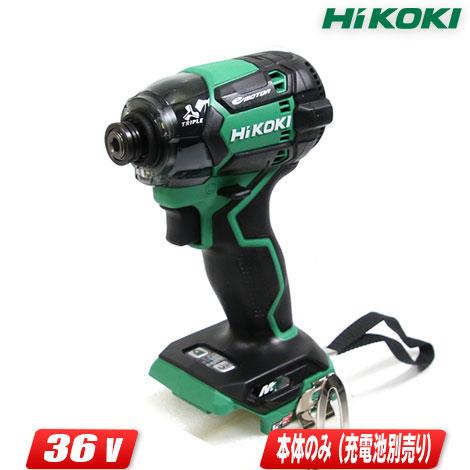 ▼▼HiKOKI ハイコーキ 電動工具 36V コードレス インパクトドライバ 充電器・充電池1個・ケース付 WH36DC グリーン Amazon.co.jp: HiKOKI(ハイコーキ) 36V 充電式 インパクト