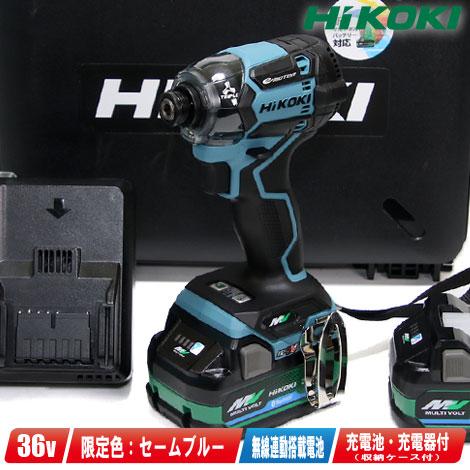 HiKOKI(ハイコーキ) 36Vインパクトドライバ WH36DC(NNG) フォレスト