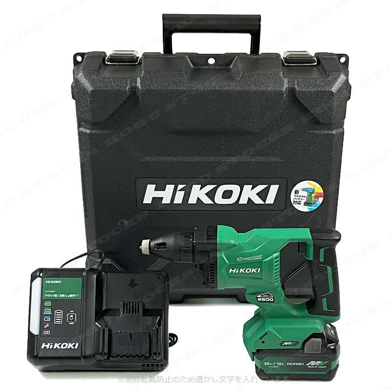【未使用品】HIKOKI　コードレスボード用ドライバ36V　W36DYA　本体＋ケース【ハンズクラフト熊本けやき通り店】【引き取り限定】 HiKOKI（ハイコーキ） HIKOKI（ハイコーキ）36V コードレスボード用