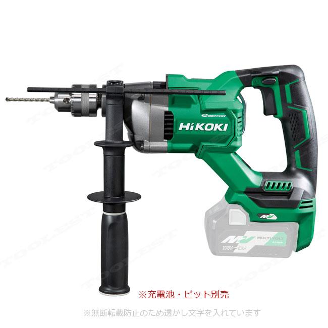 HiKOKI ハイコーキ DV36DA コードレス振動ドライバドリル 本体のみ【野田愛宕店】【店頭取引限定】【未使用】ITA5JUZTDPUF HiKOKI（ハイコーキ） HIKOKI（ハイコーキ）36V コードレス振動