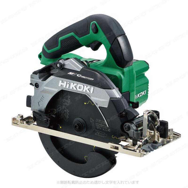 ☆未使用品☆ HIKOKI ハイコーキ 36V 165mmコードレスマルノコ C3606DB ( 2XPSZ ) バッテリー2個 充電器 ケース付120762 HiKOKI（ハイコーキ） HIKOKI（ハイコーキ）36V 165mmコードレス丸のこ