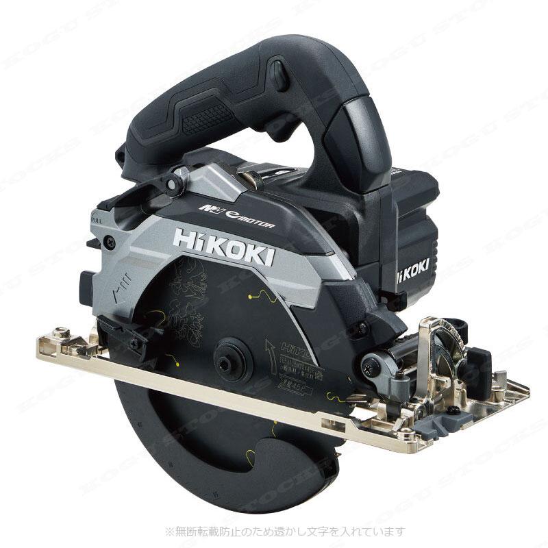 HiKOKI（ハイコーキ） HIKOKI（ハイコーキ）36V 165mmコードレス丸のこ