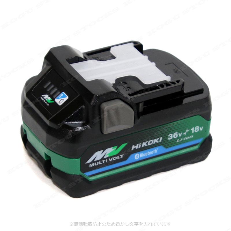 HiKOKI（ハイコーキ） HIKOKI（ハイコーキ）36V 125mmコードレス