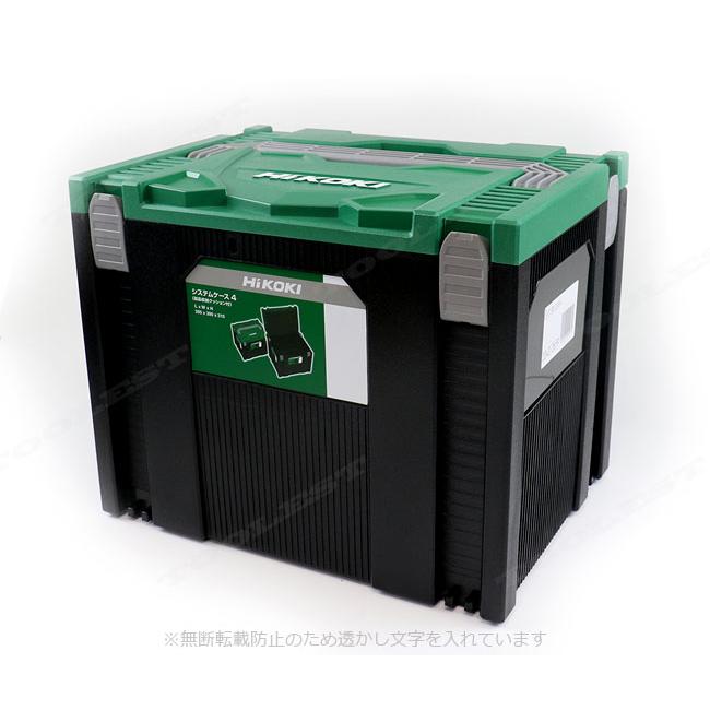 未使用品】HIKOKI コードレスリフォーム用丸ノコ セット品 C3605SDB(SK