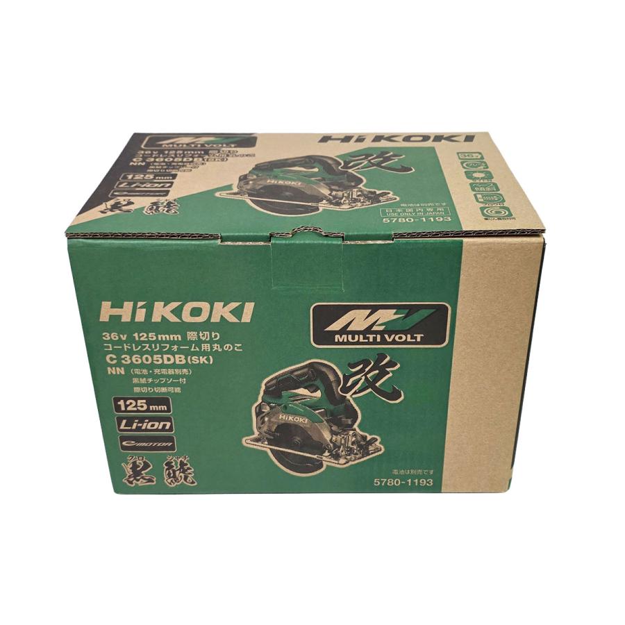 HiKOKI（ハイコーキ） HIKOKI（ハイコーキ）36V 125mmコードレス
