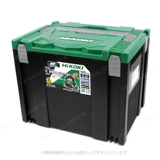 【SIW】HiKOKI ハイコーキ C3605DA(SK)(2XPSZ) 36V 125mmコードレス丸ノコ バッテリー2個、充電器付き ①【未使用品】 Amazon | HiKOKI(ハイコーキ) 36V 充電式 丸のこ のこ刃125mm