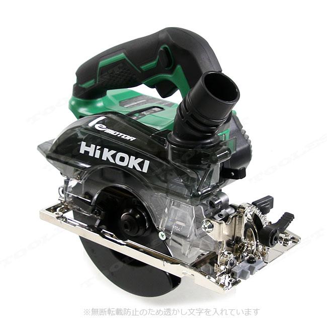 HiKOKI HIKOKI(ハイコーキ)36V 125mm コードレス集じん丸のこ HiKOKI HIKOKI(ハイコーキ)36V 125mm コードレス集じん丸のこ