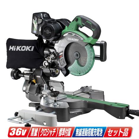 HiKOKI HIKOKI(ハイコーキ)36V 190mm コードレス卓上スライド HiKOKI HIKOKI(ハイコーキ)36V 190mm コードレス卓上スライド