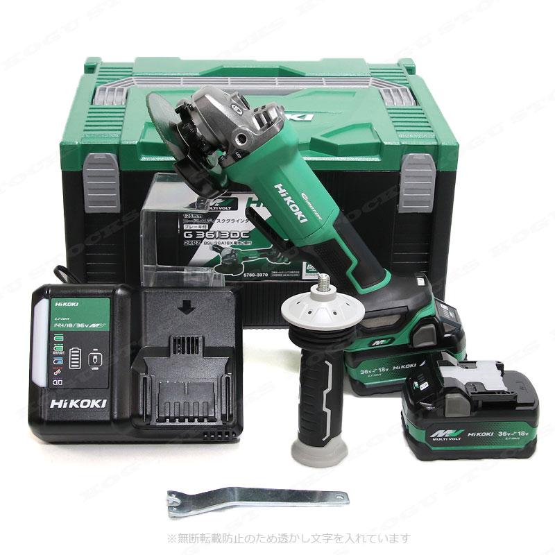 HiKOKI ハイコーキ コードレスディスクグラインダ 36V G 3610DA 100