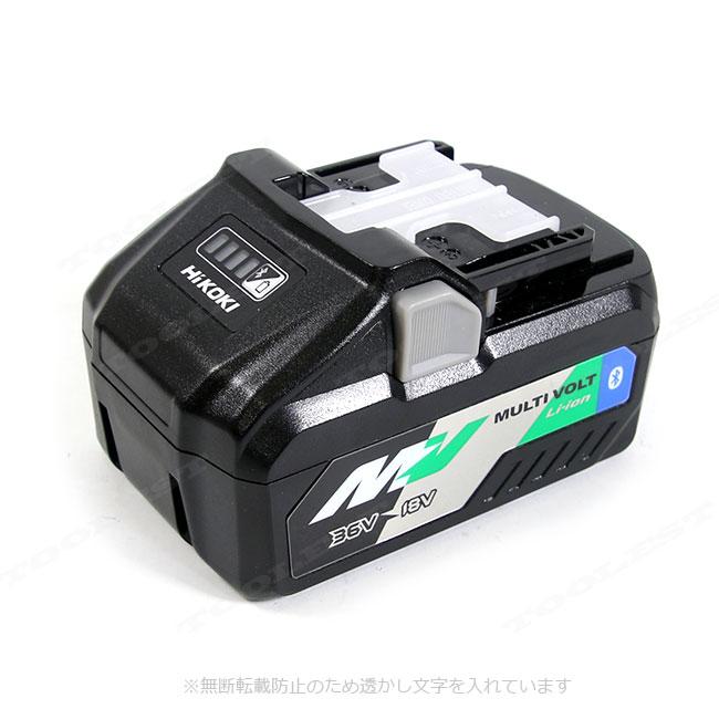 HiKOKI ハイコーキ リチウムイオン電池 バッテリ 36V 18V BSL36B18X 電池 (D5764tmxY) ハイコーキ 蓄電池 バッテリー BSL36B18X 1台 - アスクル