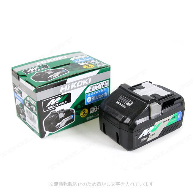 HiKOKI（ハイコーキ） HIKOKI（ハイコーキ）マルチボルト（36V・18V