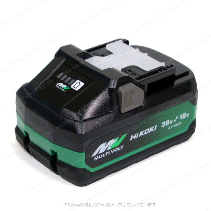HiKOKI（ハイコーキ） HIKOKI（ハイコーキ）マルチボルト（36V・18V