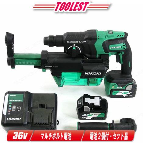 HiKOKI ハイコーキ DH36DPE ハンマドリル 中古品 本体のみ ケース付き 【ハンズクラフト宜野湾店】 HiKOKI（ハイコーキ） 工機 MV(36V)コードレスロータリハンマドリル