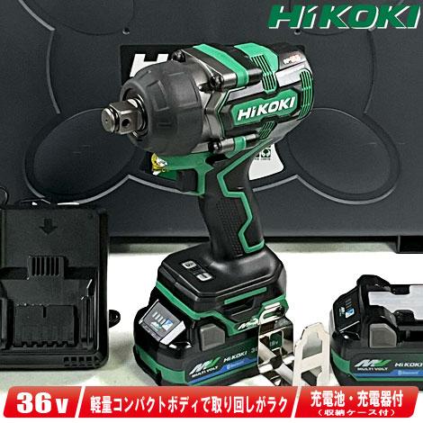 HIKOKI ハイコーキ WR36DC インパクトレンチ 中古品 36V 【ハンズクラフト宜野湾店】 中古品】 ハイコーキ/HIKOKI ※旧:日立工機 コードレスインパクトレンチ