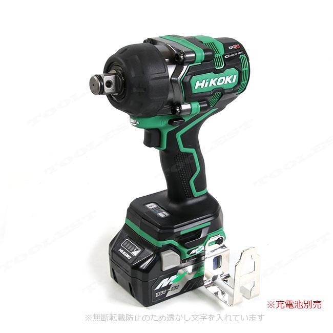 HiKOKI（ハイコーキ） HIKOKI（ハイコーキ）36V コードレスインパクト 