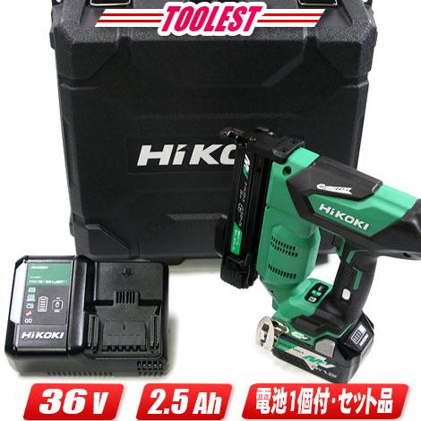新版 HIKOKI（日立工機）36V　10mm コードレスタッカ　N3610DJ　マルチボルト充電池(BSL36A18)1個　充電器(UC18YDL2)　ケース エアータッカー