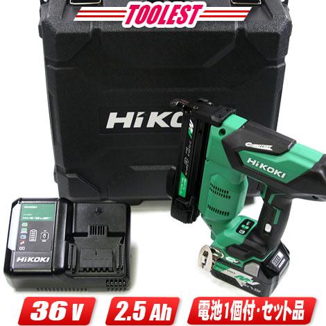 HiKOKI HIKOKI(ハイコーキ)36V 10mmコードレスタッカ N3610DJ HiKOKI HIKOKI(ハイコーキ)36V 10mmコードレスタッカ N3610DJ