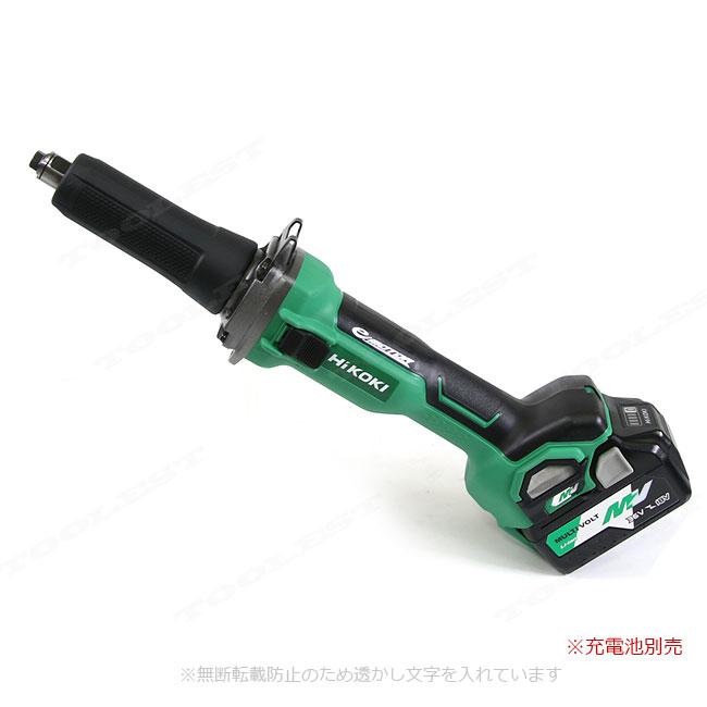 【未使用品】HIKOKI コードレスハンドグラインダ25ｍｍ　GP36DA(XPZ)　ケース、取扱説明書、バッテリ36V×1、充電器付き【ハンズクラフト熊本けやき通り店】【店頭取引限定】 HIKOKI（ハイコーキ）36V コードレスハンドグラインダ GP36DA(XPZ