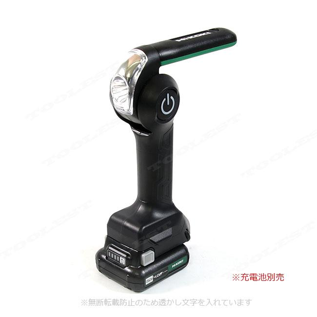 【値下特価品】【中古】HIKOKI　ワークライト　UB12DA　バッテリー付き【ハンズクラフト熊本けやき通り店】【店頭引取限定】 HiKOKI（ハイコーキ） 工機ホールディングス スライド式10.8V