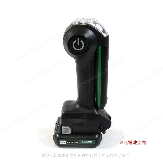 HiKOKI（ハイコーキ） HIKOKI（ハイコーキ）10.8V コードレスワーク