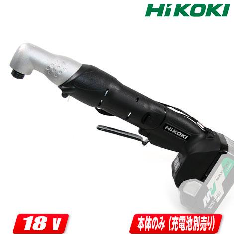 HiKOKI HIKOKI(ハイコーキ)18V コーナインパクトドライバ HiKOKI HIKOKI(ハイコーキ)18V コーナインパクトドライバ
