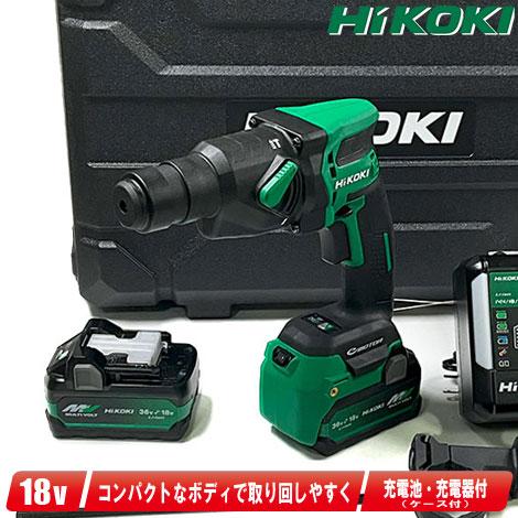 HiKOKI DH18DPB コードレスロータリハンマドリル【野田愛宕店】【店頭取引限定】【中古】管理番号：ITSEASZV793K HiKOKI（ハイコーキ） HIKOKI（ハイコーキ）18V ロータリハンマドリル