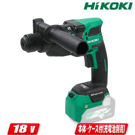 HiKOKI HIKOKI(ハイコーキ)18V ロータリハンマドリル DH18DPB HiKOKI HIKOKI(ハイコーキ)18V ロータリハンマドリル DH18DPB