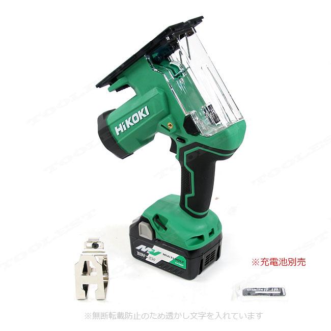 HiKOKI HIKOKI(ハイコーキ)18V コードレスボードカッタ CK18DA HiKOKI HIKOKI(ハイコーキ)18V コードレスボードカッタ CK18DA